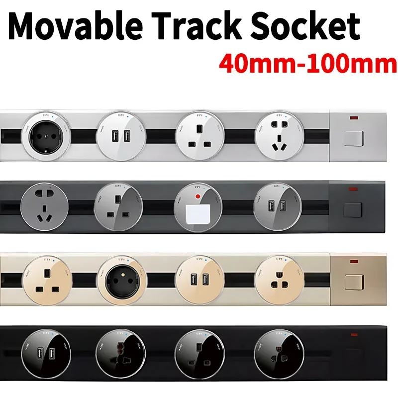 Power Strip Flat - Power Track Home Appliances Universal Socket