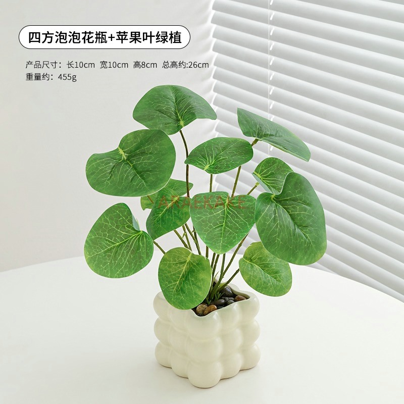 Plant Pot Small Desk - artificial flower plant decorations Simulated green