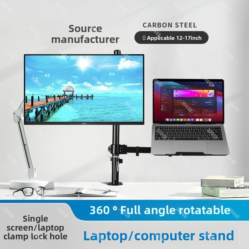 Universal Laptop Vertical Moni - Vertical Laptop Stand recension och pris