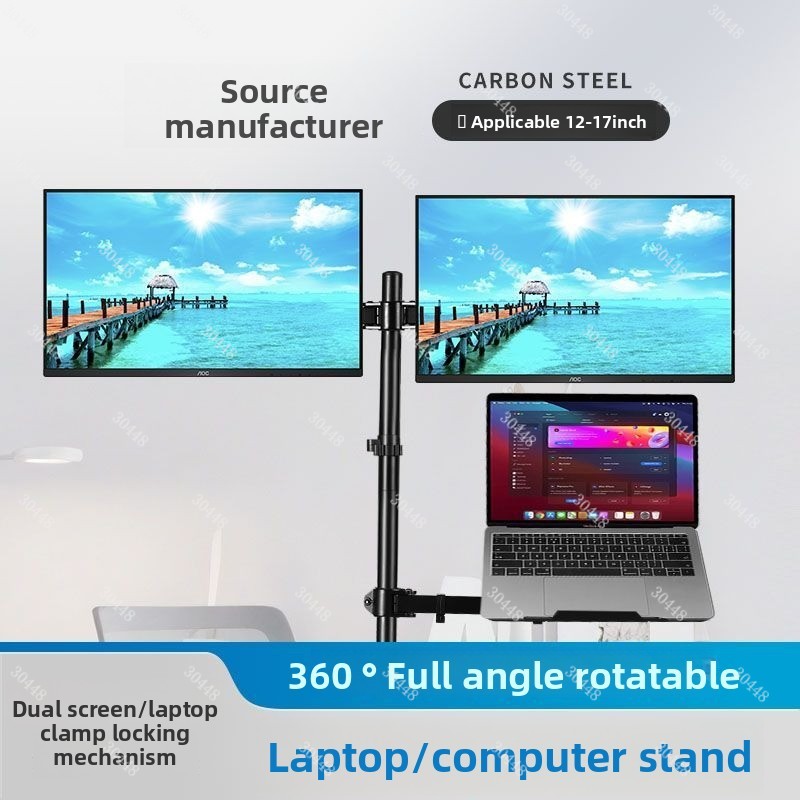 Universal Laptop Vertical Moni - Vertical Laptop Stand recension och pris