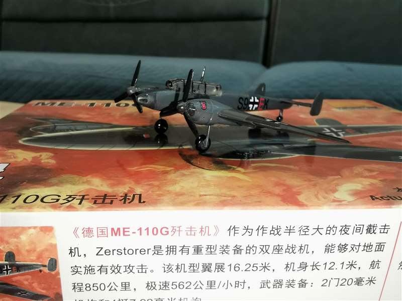 25PCS 1/144 Plastic Assemble F - Desk Setup Computer recension och pris
