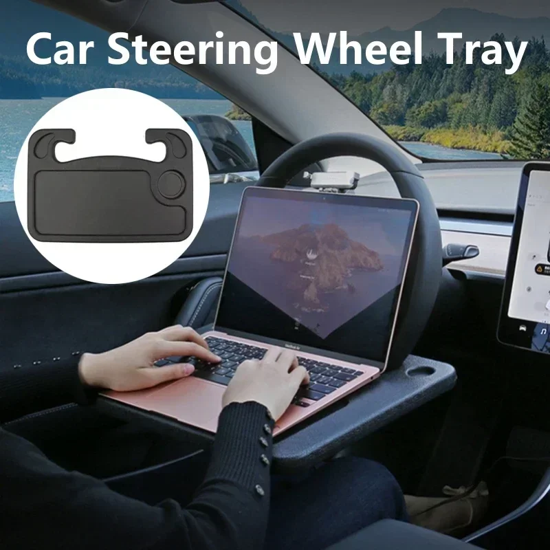 Portable Car Laptop Computer D - Desk Setup Computer recension och pris