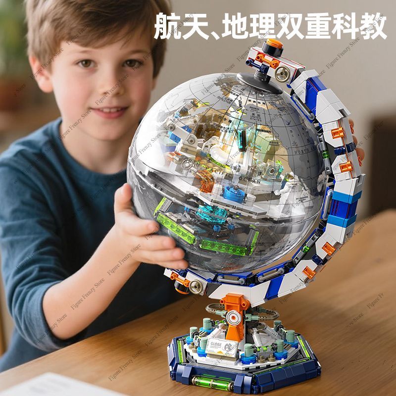 Special OfferBuilding Blocks L - Desk Setup Japan recension och pris