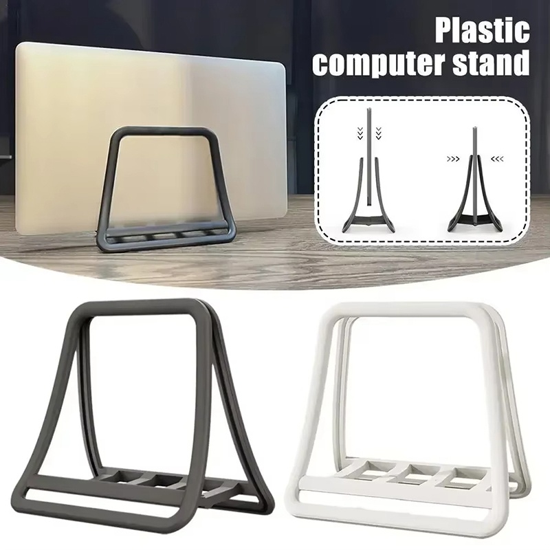 Anti-Slip Vertical Laptop Stan - Vertical Laptop Stand recension och pris