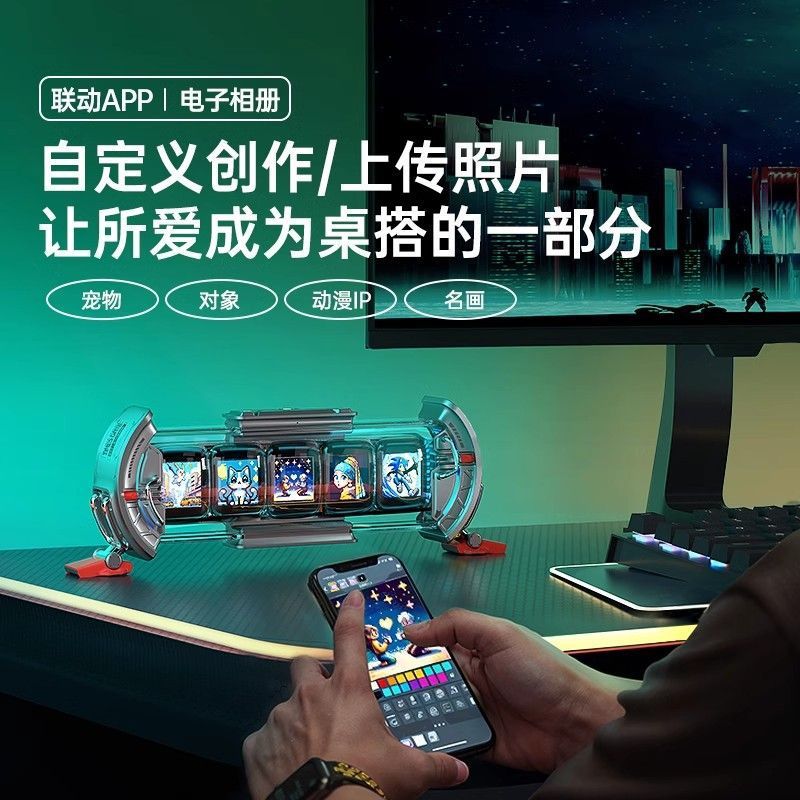 Divoom Time Gate Smart Nixie C - Desk Setup Japan recension och pris