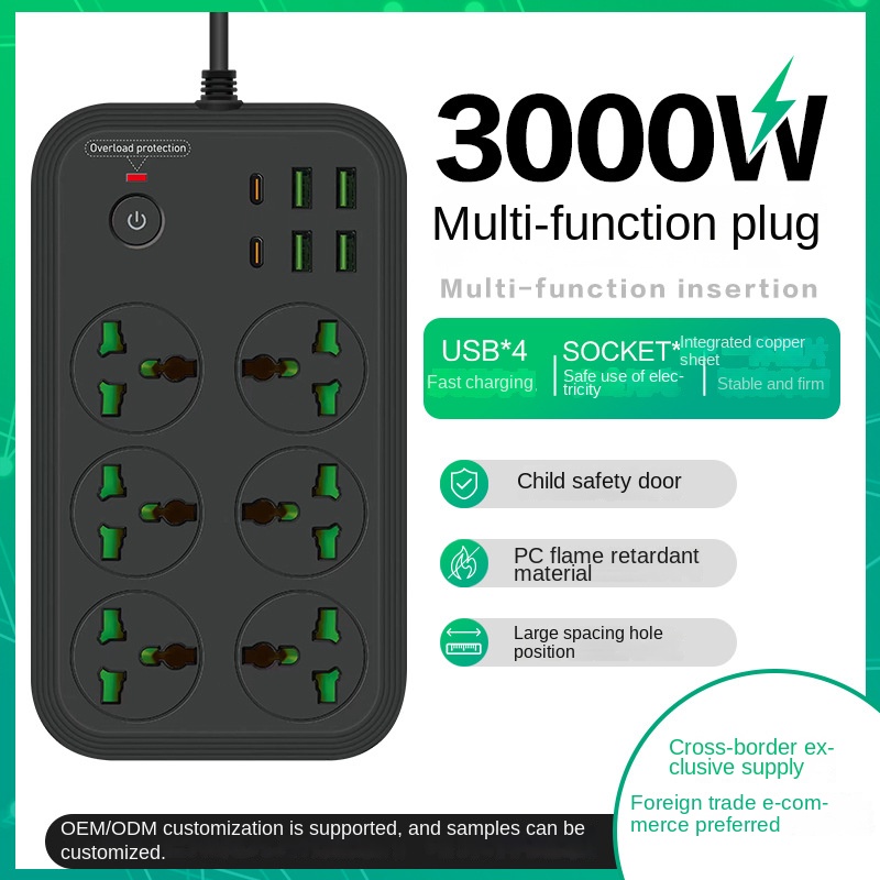 13A Universal Power Strip Sock - Power Strip Flat recension och pris