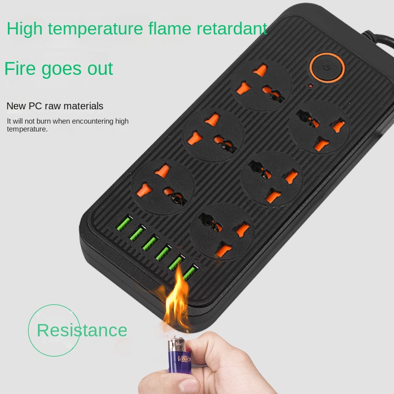 13A Universal Power Strip Sock - Power Strip Flat recension och pris
