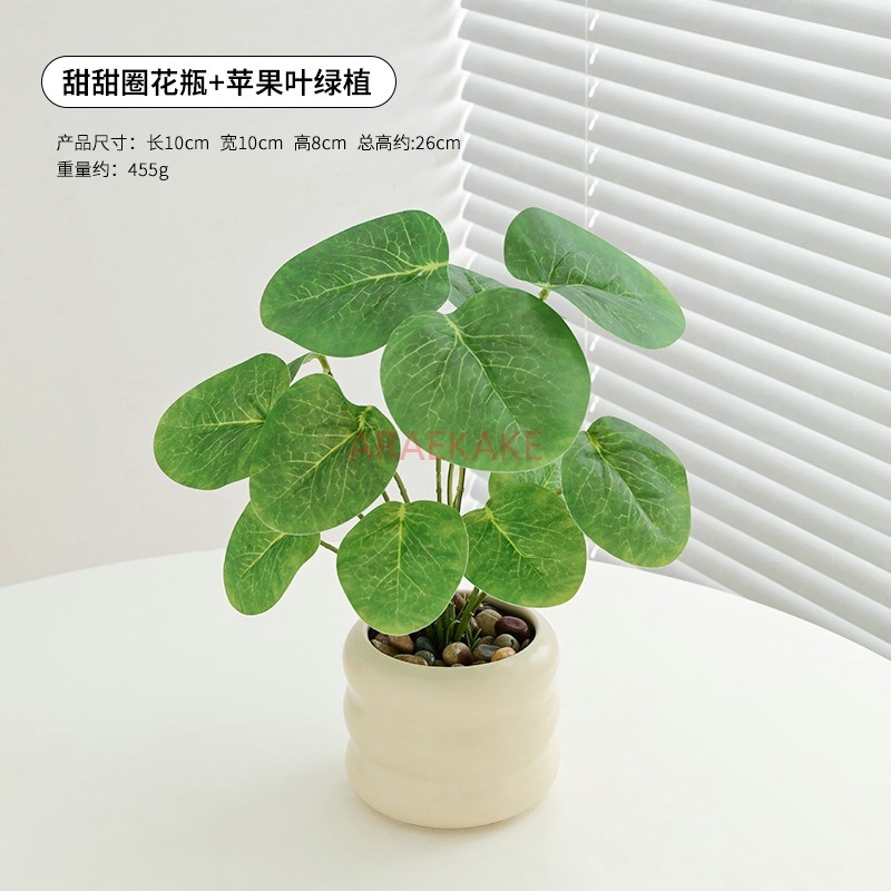 artificial flower plant decora - Plant Pot Small Desk recension och pris