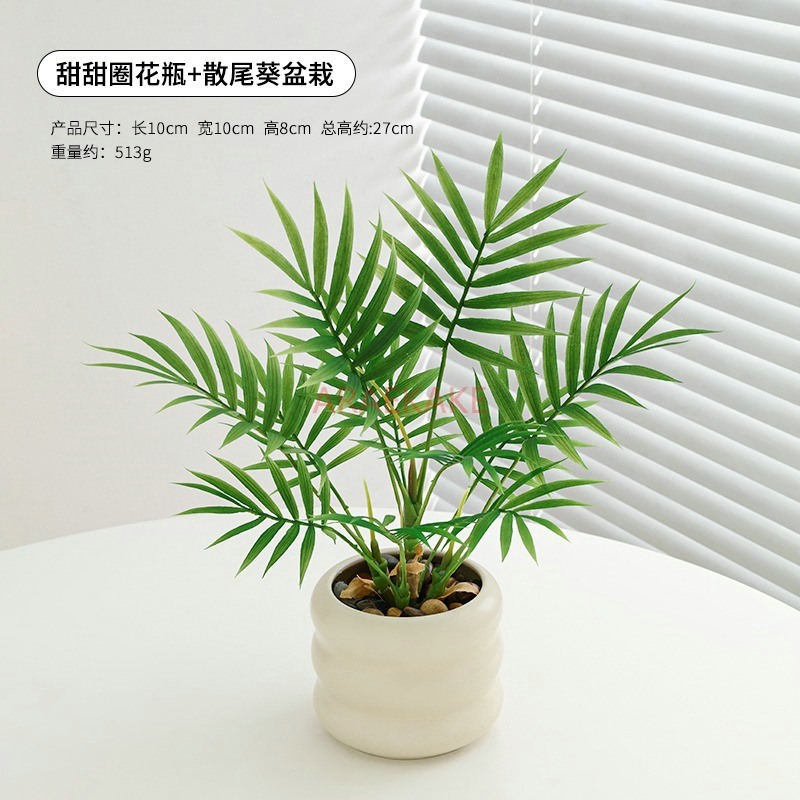 artificial flower plant decora - Plant Pot Small Desk recension och pris
